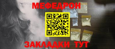 скорость Комсомольск-на-Амуре
