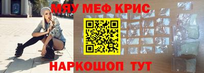 шишки Конаково
