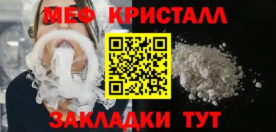 скорость Комсомольск-на-Амуре