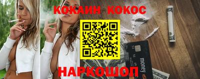 скорость Комсомольск-на-Амуре