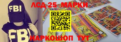 мефедрон Коммунар