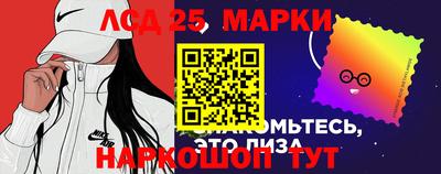 мефедрон Коммунар
