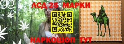 скорость Комсомольск-на-Амуре