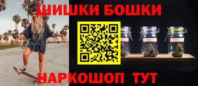мефедрон Коммунар