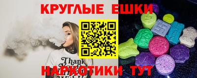 шишки Конаково
