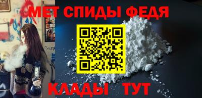 шишки Конаково