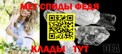 шишки Конаково
