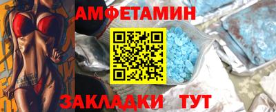 шишки Конаково