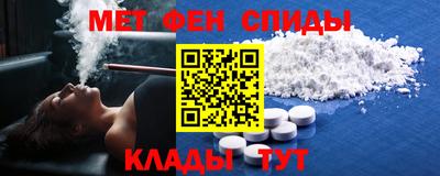 шишки Конаково