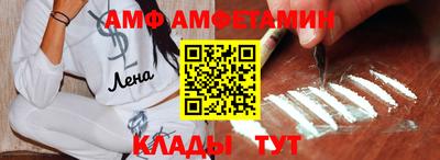 мефедрон Коммунар