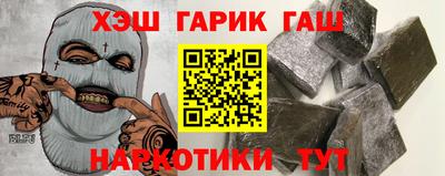 мефедрон Коммунар