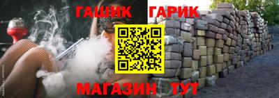 мефедрон Коммунар